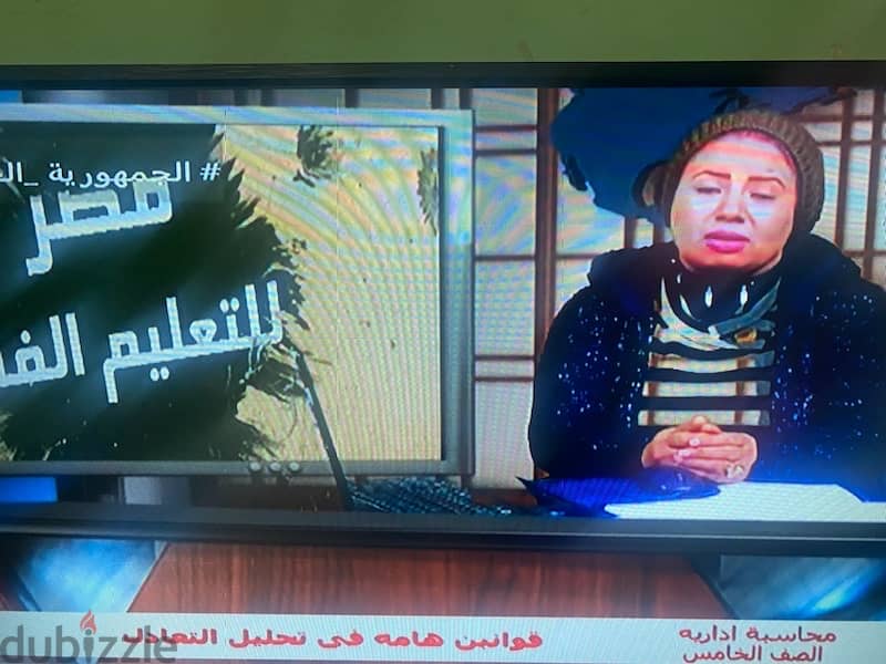 تليفزيون سوني شاشة سونى 26'' SONY TV ياباني تاتش ريموت شاشه حاله نادرة 2