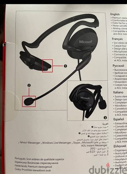 Microsoft headphones 2