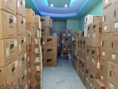 خصومات شارب من الوكيل