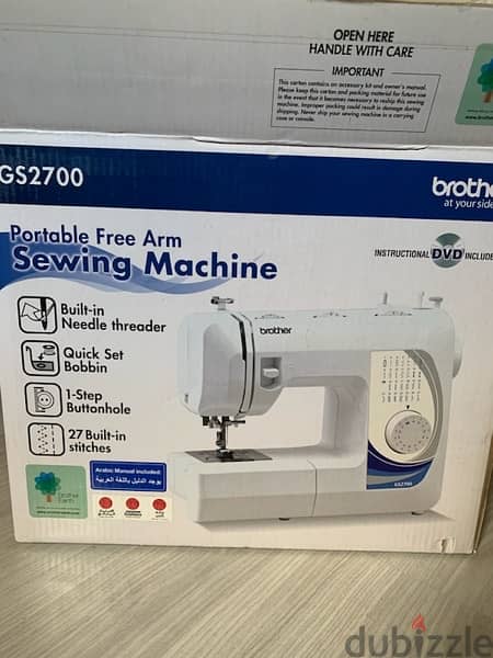 Brother Sewing Machine GS2700 ماكينة خياطة برازر 0