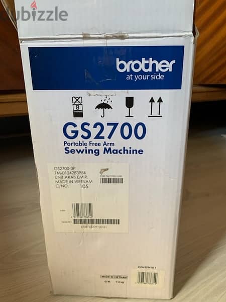 Brother Sewing Machine GS2700 ماكينة خياطة برازر 1