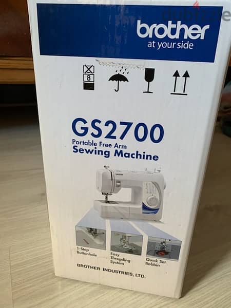 Brother Sewing Machine GS2700 ماكينة خياطة برازر 3