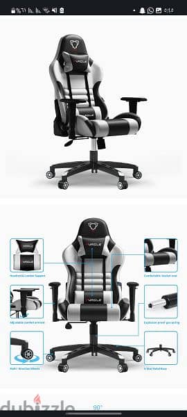 Gaming chair 6