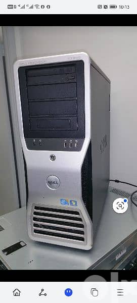 dell t5500 0