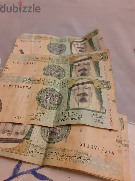 مجموعه قديمه من العملات المصريه للبيع 15