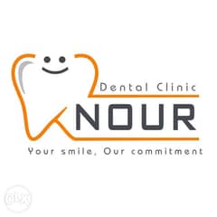 nour dental clinic 0