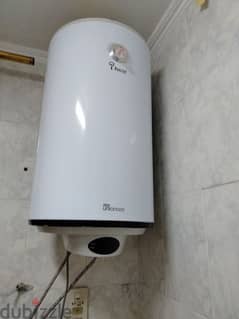 i-heat . . union air heater bathroom