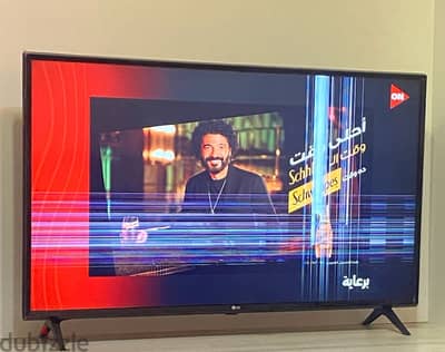 LG 4k 43”