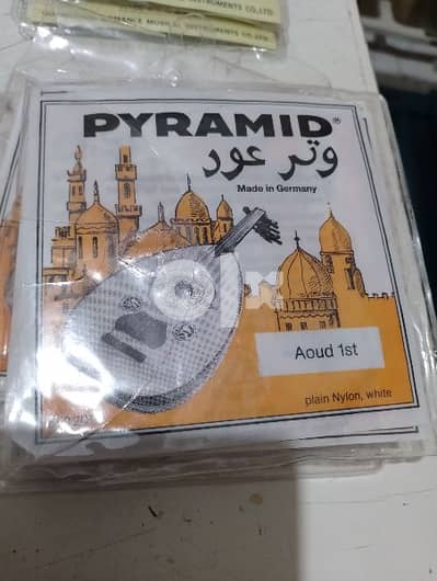 طقم اوتار. اله العود