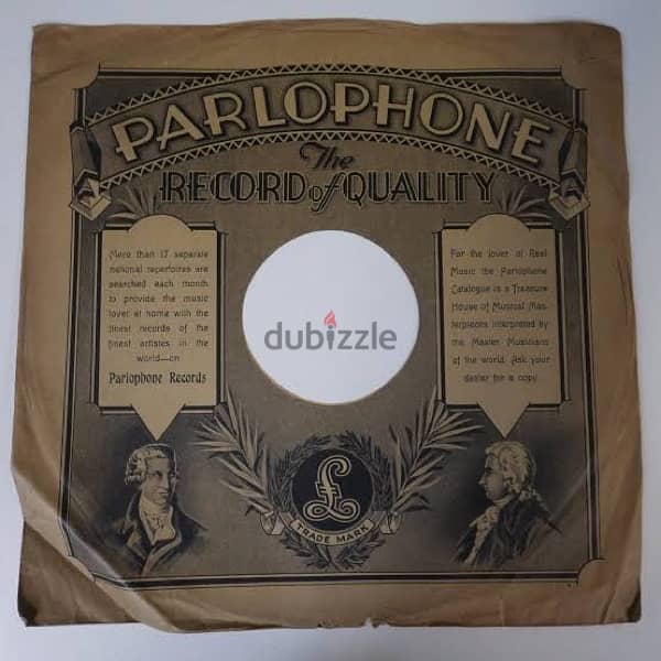 Parlophone Records Gramophone جرامافون كمودينو خشب المانى 10