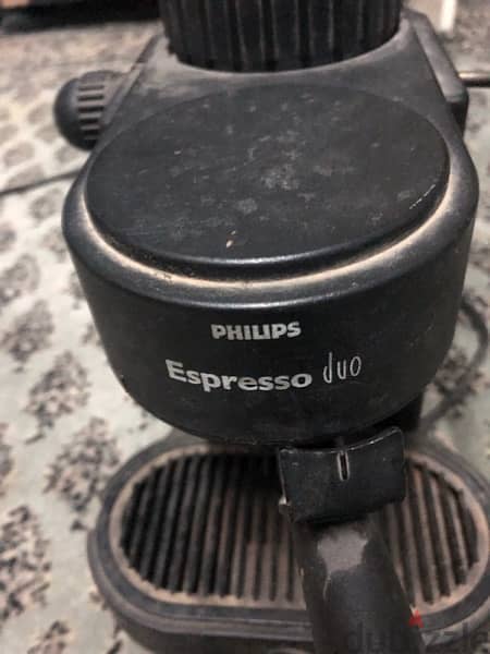 philips espresso machine 1