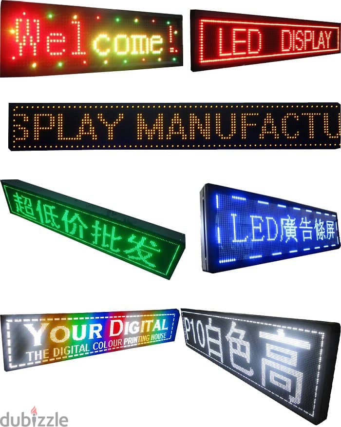 HD-Q40 Single and Dual Color LED Sign Controller متحكم إضاءة 5