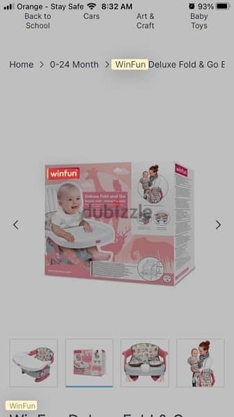 winfun baby chair- pink