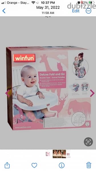 winfun baby chair- pink 1