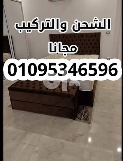 سرير كبوتنية التوصيل مجانا سراير استلام فورى لجميع المقاسات والتصميمات