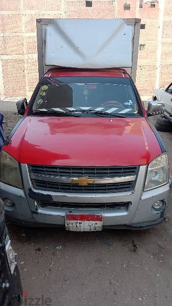 إيجار سيارة ربع نقل صندوق مغلق بالسائق