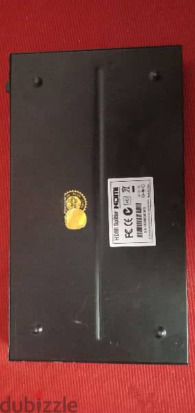 موزع hd 2