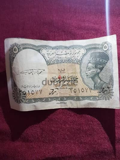 عملات قديمة للبيع