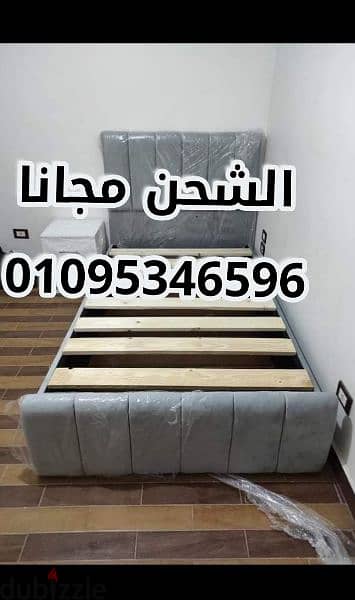 سراير كبوتنية التوصيل لحد البيت والتركيب مجانا واستلام فورررررى 1