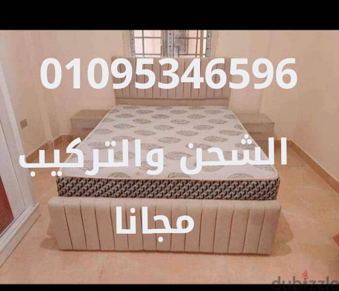 سراير كبوتنية التوصيل لحد البيت والتركيب مجانا واستلام فورررررى 4