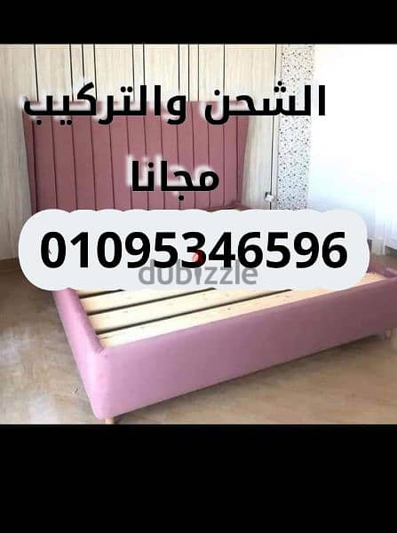 سراير كبوتنية التوصيل لحد البيت والتركيب مجانا واستلام فورررررى 5