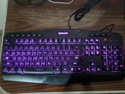 Redragon K503 RGB Gaming keyboard