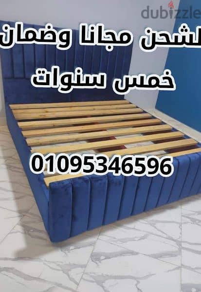 سرير كبوتنية بجميع المقاسات سراير استلام فورررررى وضمان خمس سنوات 3