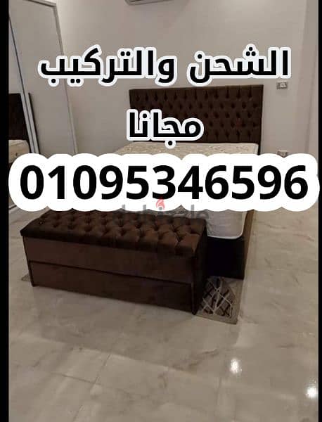 سرير كبوتنية بجميع المقاسات سراير استلام فورررررى وضمان خمس سنوات 14