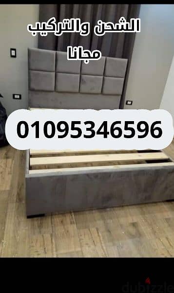 سرير كبوتنية بجميع المقاسات سراير استلام فورررررى وضمان خمس سنوات 16