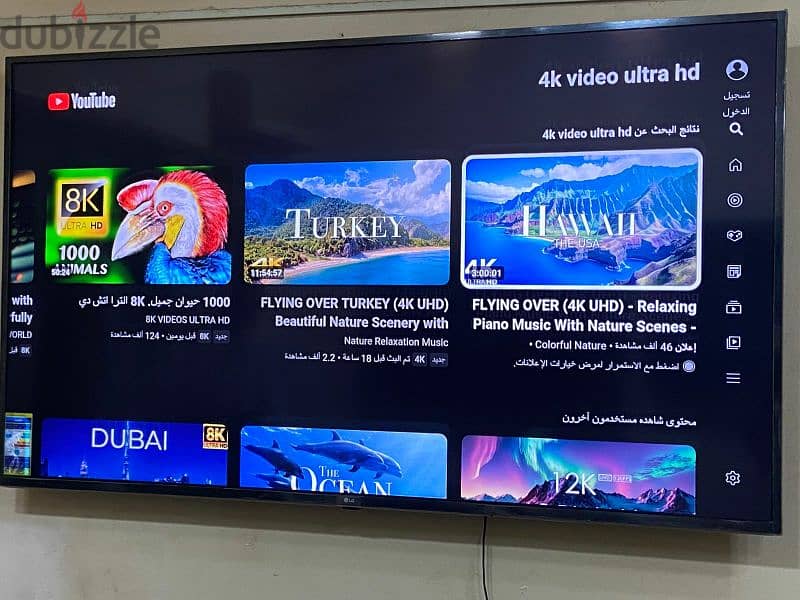 ( ل جى 49"4k /UHD اسمارت/رسيفر داخلى  2020بكل مشتملاتها الكارتونه بلفل 1