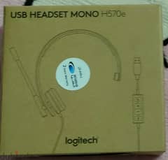 logitech Headset H570e 0