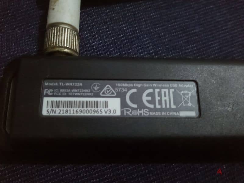 TP-Link TL-WN722N V3.0 Wireless USB Adapter٠ 3