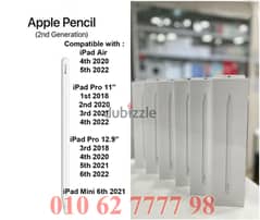 Apple Pencil 2 & type C - قلم ابل ۲ الجيل الثاني و الاحدث 0