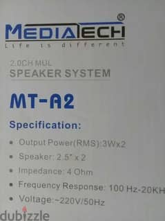 MediaTech Speaker system MT -A2, Slim.