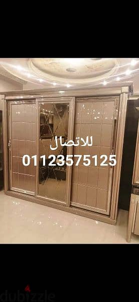 غرفة نوم دهبي تقسيط