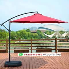 مظلة او شمسية او برجولة سهلة الفك والتركيب مقاس 3 متر من شركة دهب