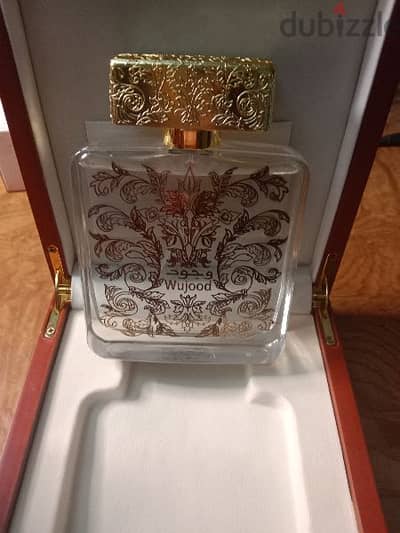 عطر