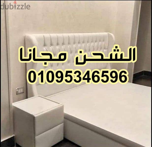 سرير كبوتنية بكل المقاسات والالوان سراير استلام فورررررى 9
