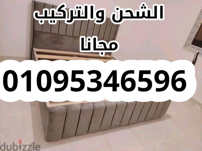 سرير كبوتنية بكل المقاسات والالوان سراير استلام فورررررى 14