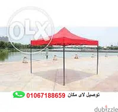 احدث تصميمات البرجولات متوفرة الان برجولة او مظلة او شمسية من شركة دهب
