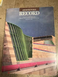 architectural record magazine