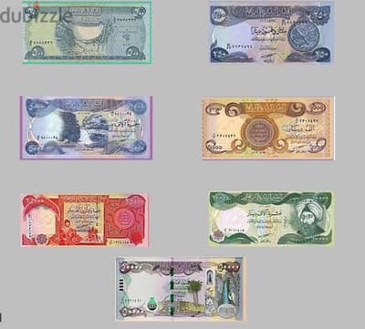 مطلوب شراء الدينارات العراقية الملغاة  ( كما بالصورة )