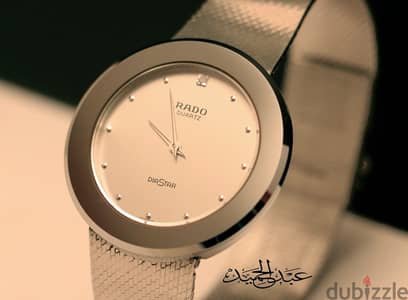 ساعة رادو  بحاله جيدة جدا Rado Original Watch