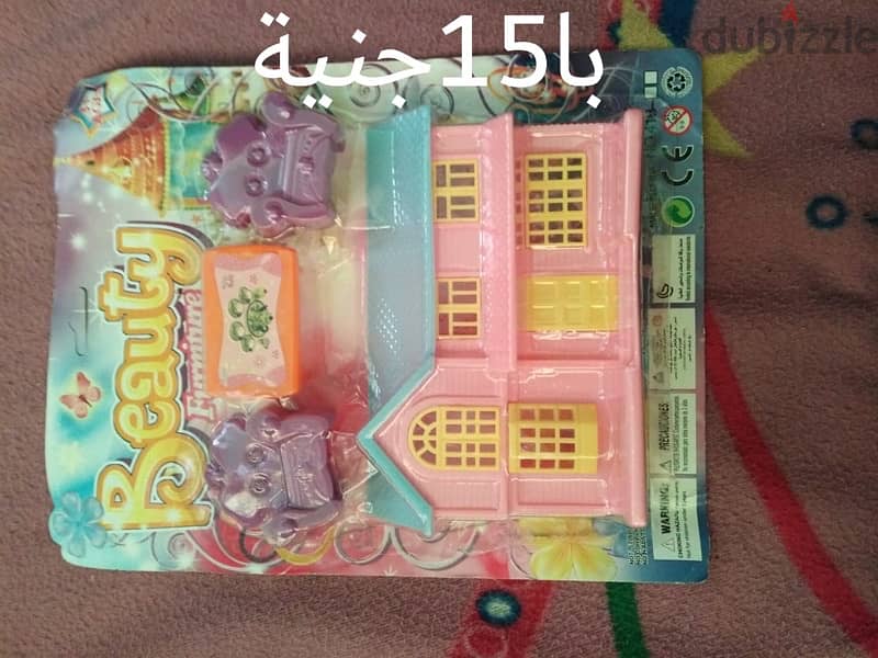 ألعاب اطفال 0