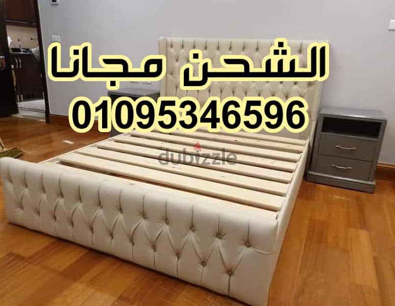سرير كبوتنية للتميز ومتوفرة بكل المقاسات والالوان سراير استلام فورى 4