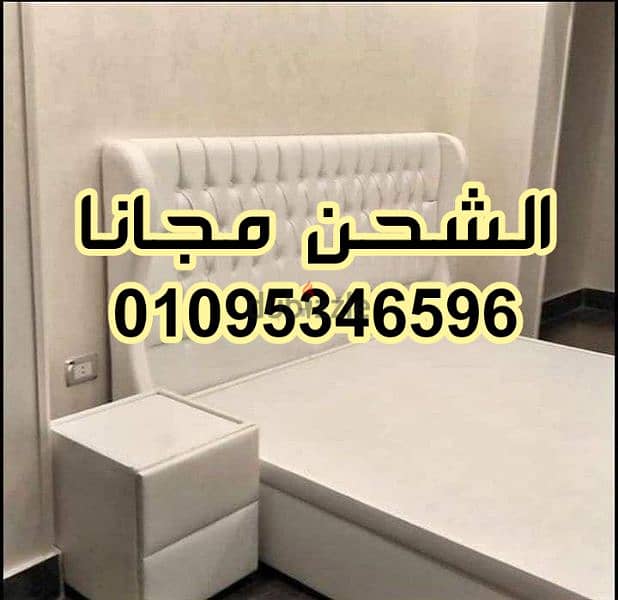 سرير كبوتنية للتميز ومتوفرة بكل المقاسات والالوان سراير استلام فورى 7