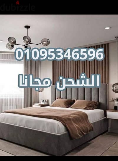 سرير كبوتنية عندنا بكل المقاسات والالوان سرايرضمان 5 سنوات استلام فورى