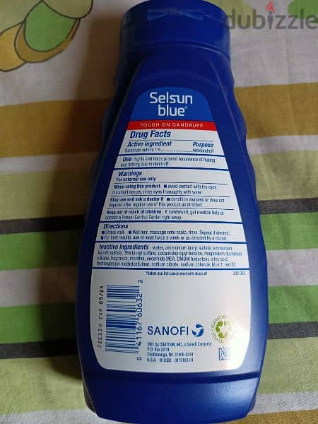 شامبو selsun blue 1