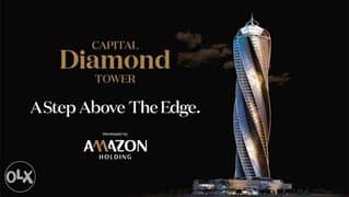 فرصة استثمار محلك 33م في CAPITAL DIAMOND TOWER قسط حتى 10 سنين وخصم10% 0