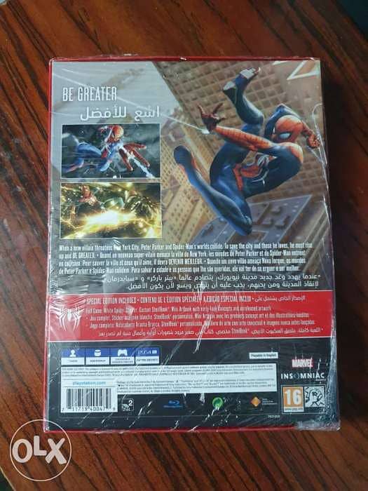 Marvel spider man 1